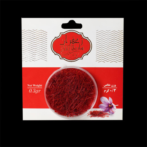 خرید آنلاین زعفران نگین صادراتی از زافارونه، بستهبندی کارتی با گواهینامههای بینالمللی