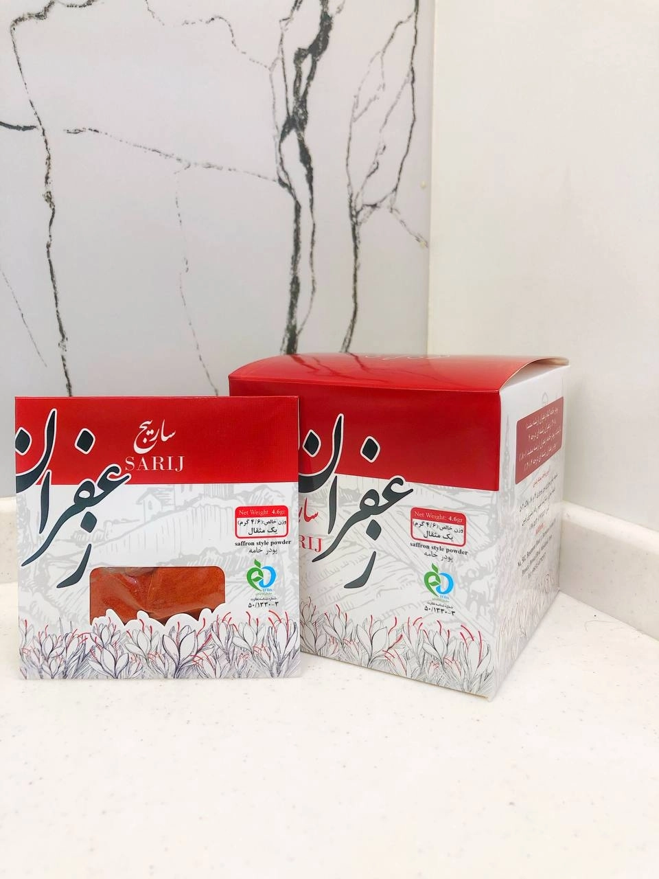 پودر خامه زعفران 4.6 گرم