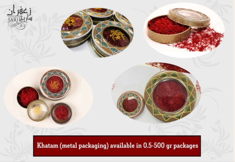 کاتالوگ صادراتی زعفران ساریج عرضه شده در زافارونه فروشگاه تخصصی زعفران صادراتی